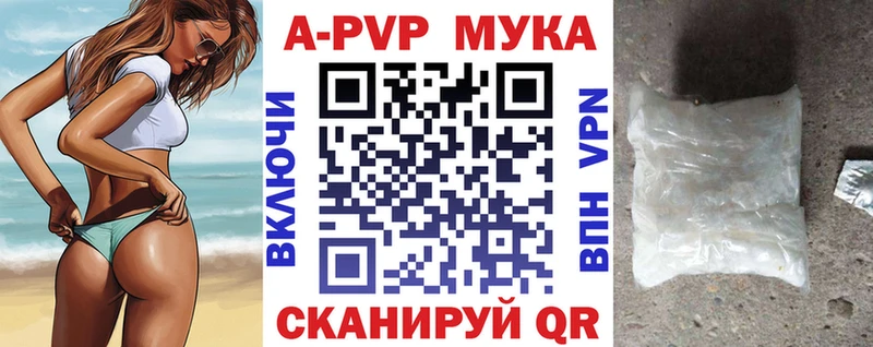 A PVP VHQ Барыш