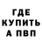 Метадон VHQ K. O.