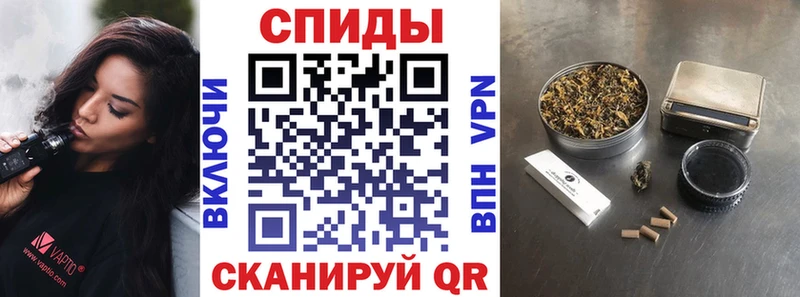 БУТИРАТ оксибутират  Купить где  Барыш 