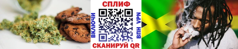 Cannafood конопля Барыш