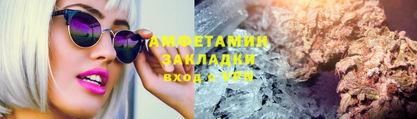 дистиллят марихуана Гусиноозёрск