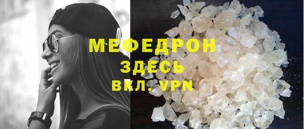 кокс Гусь-Хрустальный