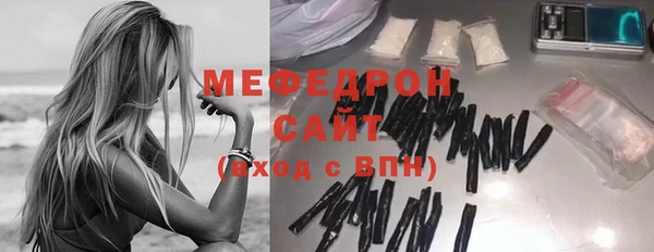 дистиллят марихуана Гусиноозёрск