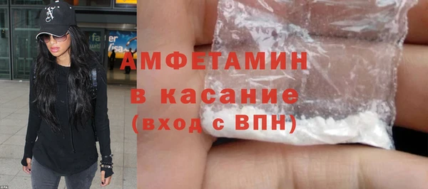 кокс Гусь-Хрустальный