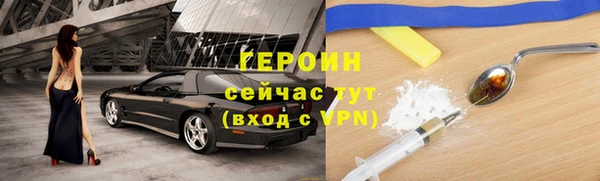 дистиллят марихуана Гусиноозёрск