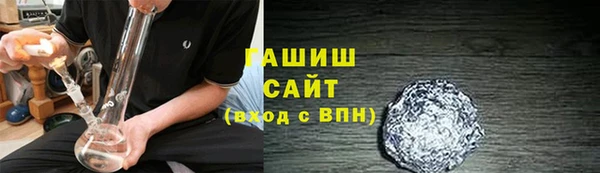 кокс Гусь-Хрустальный