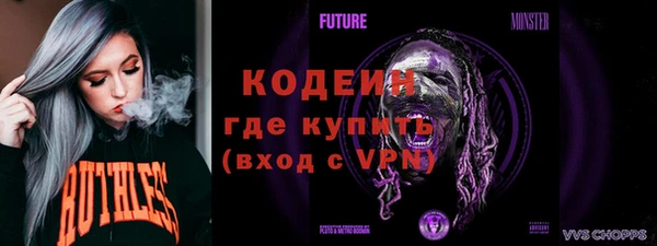 каннабис Гусев