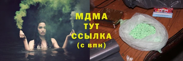 каннабис Гусев