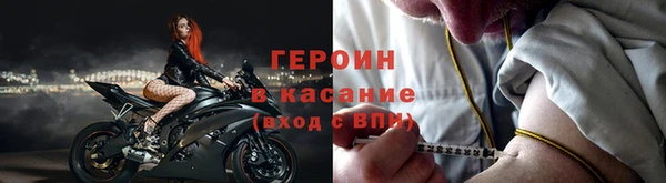 дистиллят марихуана Гусиноозёрск