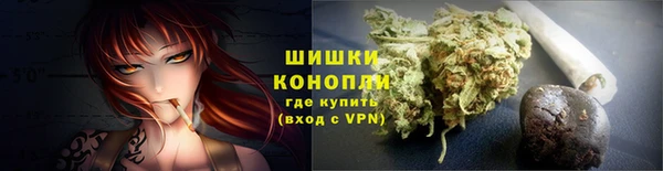 дистиллят марихуана Гусиноозёрск