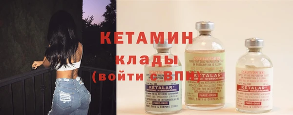 дистиллят марихуана Гусиноозёрск