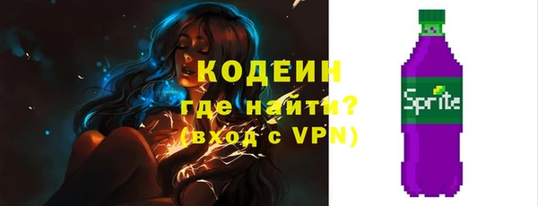 каннабис Гусев