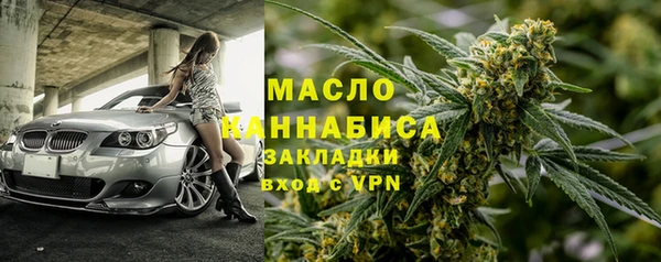 кокс Гусь-Хрустальный