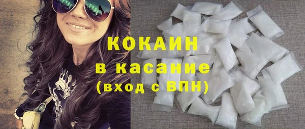 дистиллят марихуана Гусиноозёрск