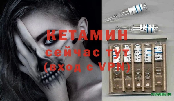 каннабис Гусев