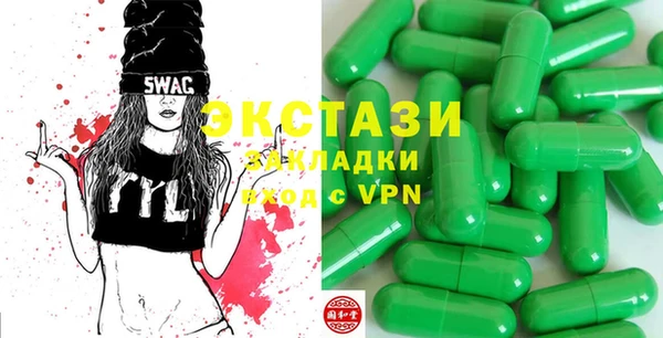 кокс Гусь-Хрустальный