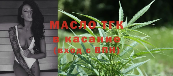 каннабис Гусев